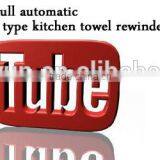 Full Auto Hand Towel Tissue Roll Embossing Machine Converted Kitchen Towel Roll Machine Good Price thumbnail-6