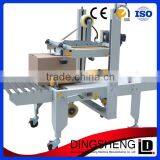 SGS Approved New Seamer Sided Labeling Machine Factory Price New Seamer Sided Labeling Machine thumbnail-1