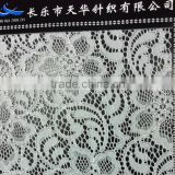 8812 sexy lace fabric from fujian knitting company