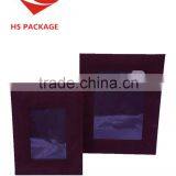 Paper Folding Photo Frame thumbnail-5