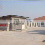 Qingdao Zhongbanghaotong Machinery Co., Ltd. company overview - view 1 thumbnail