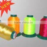 100%Polyester Embroidery Thread