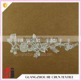 HC-2601-1 Hechun Hand Embroidery Designs Beaded Lace Applique Wholesale thumbnail-2