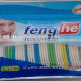 Y type dental floss picks/toothpick