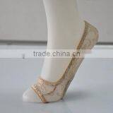 Lace Open Toe Low Ankle Boat Sock thumbnail-1