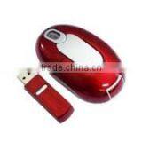 Stock Wireless Mouse thumbnail-1