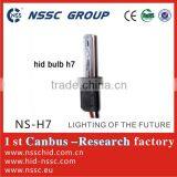 New NSSC 12V Hid Bulb h7 for Sale thumbnail-1