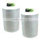 Nylon Monofilament Yarn 40D/1F thumbnail-1