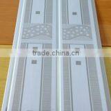 Pvc Ceiling Panel Pvc Roof Ceiling Plastic Ceiling Panel