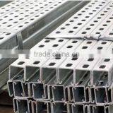 China !!! CE Solar PV Module Mounting Stents System RFQ
