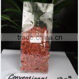 Wolfberry Dry Fruit thumbnail-2