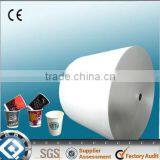 Single Side pe Film Coated Paper Price