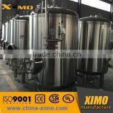 50L, 100L, 200L, 500L, 1000L Stainless Steel Beer Conical Fermenter thumbnail-2