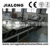 All You Want BZJ-1300 High Speed Automatic Flute Laminator Machine thumbnail-1