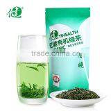 Yihealth Organic Green Tea CX-GH thumbnail-1
