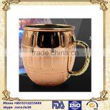 Moscow Handmade of Mule Mug Hammered Copper 100% Pure Copper Mule MugV16032222