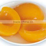 425G CANNED YELLOW PEACH thumbnail-1