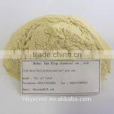 Suitable for drilling using industrial grade guar gum powder