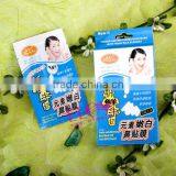 Orange Extract Oil-control & Anti Black Head Black Nose Mud Mask thumbnail-2
