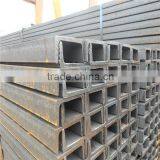 Factory direct supply U channel / C channel / channel steel with high quality