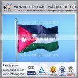 Cheap Classical Rare Pin Palestine National Flag thumbnail-4