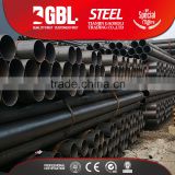 q235 q345b schedule 40 carbon erw steel pipe