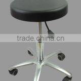Laboratory Chair/Stool