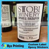 Hot Stamping Foil Label Adhesive Hot Stamping Label for Bottle of Red Wine thumbnail-5