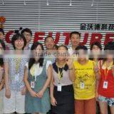 Shenzhen Huaqin Technology Co., Ltd. company overview - view 3 thumbnail