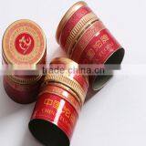 White Wine Bottle Lid