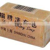 Automatic Soap Cellophane Packing Machine thumbnail-2