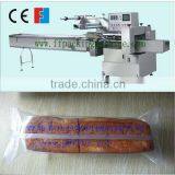 Automatc Burger Bun Packing Machine With High Speed