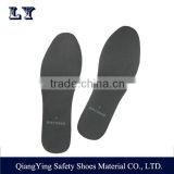 Stainless Steel Insole For Safety Shoes Meet EN/ANSI/CSA Standard