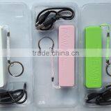 Multi Color Good Quality Plastic 2600mah Power Bank Manufacturer in Shenzhen Factory thumbnail-3