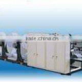 LDC-05 Multiple Function Printing Paper Processing machine invoice making machine