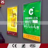 Top Quality Aluminum Extrusion Light Picture Frame