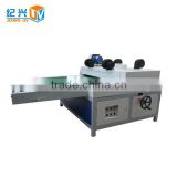 wood floor cleaning machinery