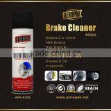 AROPAK Brake and Part Cleaner thumbnail-2