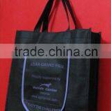 Promotional Folding Bag With Printing , Non Woven Folding Bag thumbnail-2