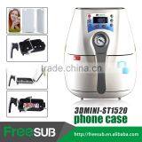 New Mini 3D Sublimation Vacuum Heat Press Machine ST1520-C1 for Phone Case Printing