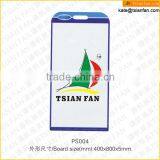 PS004---Display Tile Sample Board