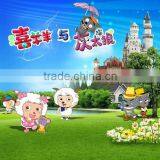 2015 Vinly Cartoon Wallcovering for Kids/decorative Mural Wallpaper for Kids Room thumbnail-5