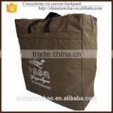 oem alibaba china shops monster high Mail order alibaba online china travel campingfoldable tote travel luggage bags canvas