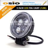 3 inch LED Auto Light 12W 8V-36V