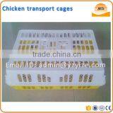 Durable True HDPE % Plastic Chicken Hens Coops For Sale