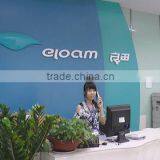 Shenzhen Eloam Technology Co., Ltd. company overview - view 1 thumbnail