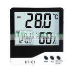 HT-01 Handy Hygro-Thermometer