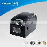 2D Cheap Barcode Label Thermal Printer With Ribbon ECR 39 thumbnail-1