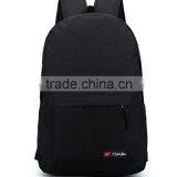 Mens Vintage Canvas Backpack Rucksack School Bag Travel Camping Bag thumbnail-3