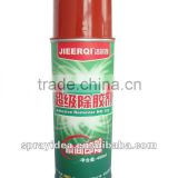 waterproof JIEERQI 103 pu glue remover for industry